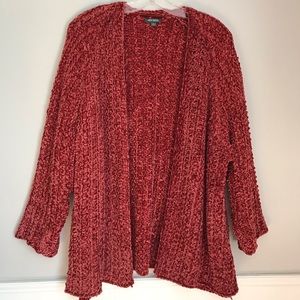 Wild fable cardigan